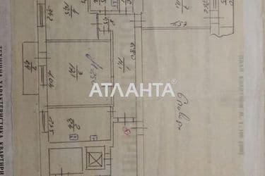3-rooms apartment apartment by the address st. Pr Vyacheslava Chernovola (area 67 m²) - Atlanta.ua - photo 33