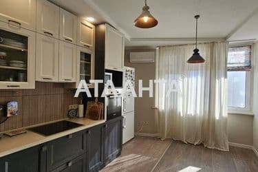 Об'єкт виведений в архів - Atlanta.ua - фото 10