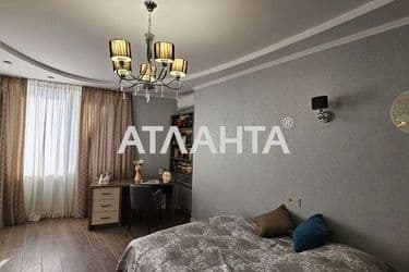 Об'єкт виведений в архів - Atlanta.ua - фото 16