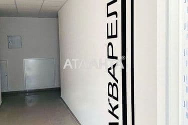 1-room apartment apartment by the address st. Nebesnoy Sotni pr Zhukova marsh pr Leninskoy iskry pr (area 37 m²) - Atlanta.ua - photo 16