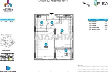 1-room apartment apartment by the address st. Volynskaya ul (area 41 m²) - Atlanta.ua - photo 8