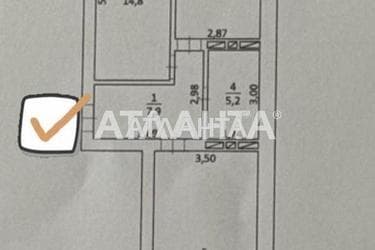 2-rooms apartment apartment by the address st. Sakharova (area 75,1 m²) - Atlanta.ua - photo 54