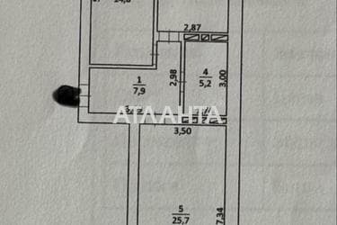 2-rooms apartment apartment by the address st. Sakharova (area 75,1 m²) - photo 48 2-rooms apartment apartment by the address st. Sakharova (area 75,1 m²) - Atlanta.ua - photo 48