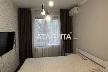 Объект выведен в архив - Atlanta.ua - фото 24
