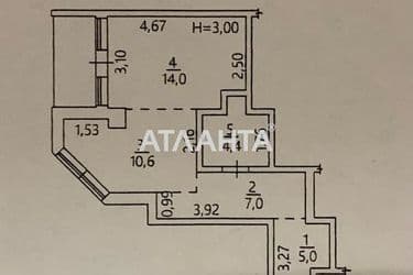 1-room apartment apartment by the address st. Grecheskaya Karla Libknekhta (area 44 m²) - Atlanta.ua - photo 12
