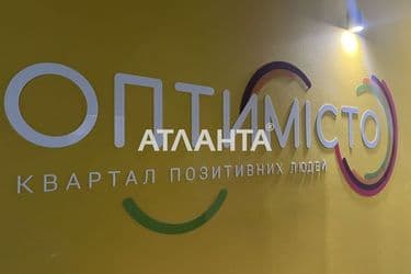 1-room apartment apartment by the address st. Optimisticheskaya (area 43,5 m²) - Atlanta.ua - photo 57