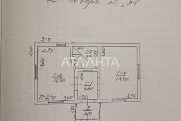 Landplot by the address st. Matrosova (area 50 acr) - Atlanta.ua - photo 34