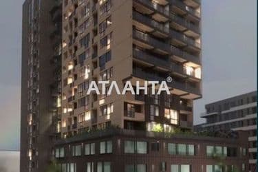 Об'єкт виведений в архів - Atlanta.ua - фото 14