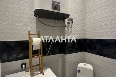 Об'єкт виведений в архів - Atlanta.ua - фото 22