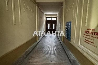 1-кімнатна квартира за адресою вул. Кониського (площа 21,5 м²) - Atlanta.ua - фото 25