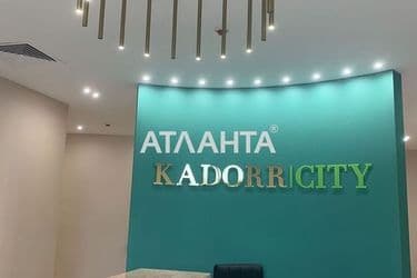 2-rooms apartment apartment by the address st. Krasnova (area 61,3 m²) - Atlanta.ua - photo 30