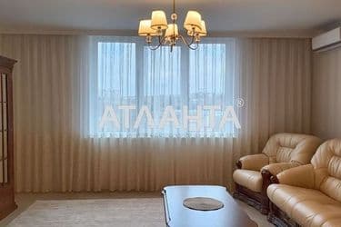 Об'єкт виведений в архів - Atlanta.ua - фото 41