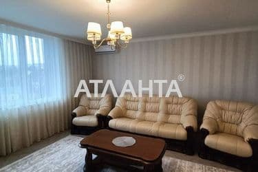 Об'єкт виведений в архів - Atlanta.ua - фото 42