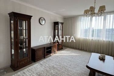Об'єкт виведений в архів - Atlanta.ua - фото 43