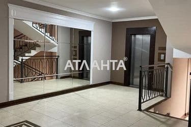 Об'єкт виведений в архів - Atlanta.ua - фото 44