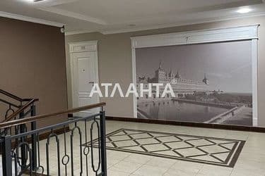 Об'єкт виведений в архів - Atlanta.ua - фото 46