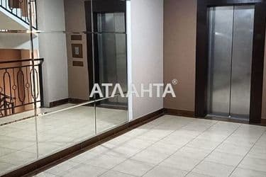 Об'єкт виведений в архів - Atlanta.ua - фото 47