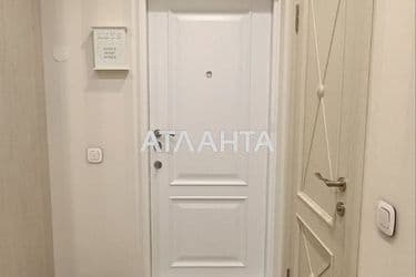 Об'єкт виведений в архів - Atlanta.ua - фото 48