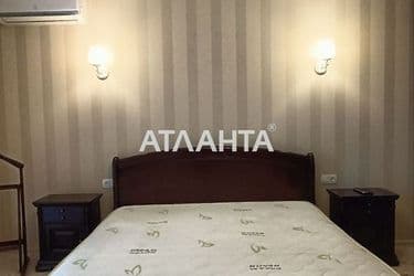Об'єкт виведений в архів - Atlanta.ua - фото 49