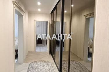 Об'єкт виведений в архів - Atlanta.ua - фото 51