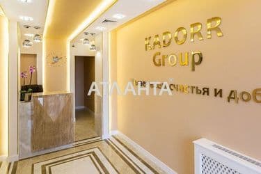2-rooms apartment apartment by the address st. Zhemchuzhnaya (area 65,3 m²) - Atlanta.ua - photo 11