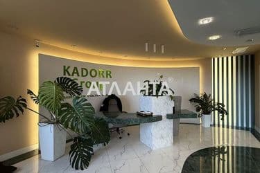 2-кімнатна квартира за адресою вул. Перлинна (площа 68,8 м²) - Atlanta.ua - фото 62