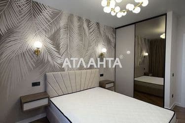 2-кімнатна квартира за адресою вул. Перлинна (площа 68,8 м²) - Atlanta.ua - фото 66