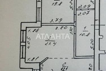 2-rooms apartment apartment by the address st. Zhukovskogo (area 70,8 m²) - Atlanta.ua - photo 20
