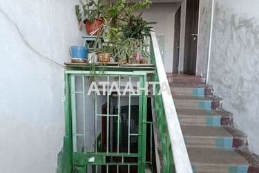 2-rooms apartment apartment by the address st. Sortirovochnaya 1 ya (area 41 m²) - Atlanta.ua - photo 55