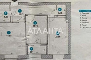 2-rooms apartment apartment by the address st. Geroev Krut (area 64,1 m²) - Atlanta.ua - photo 13