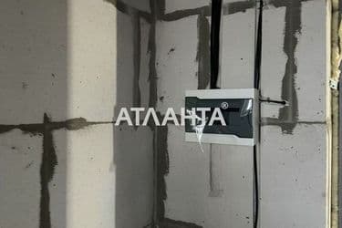 Об'єкт виведений в архів - Atlanta.ua - фото 22