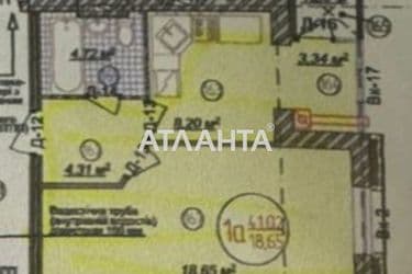 Об'єкт виведений в архів - Atlanta.ua - фото 27