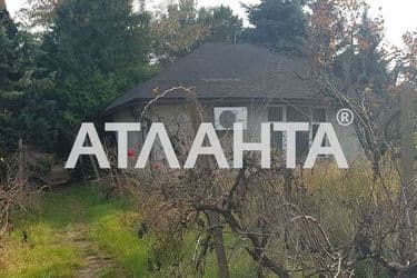 Landplot by the address st. Sadovaya (area 15 acr) - Atlanta.ua - photo 14