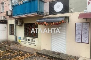 Commercial real estate at st. Danchenko (area 52,8 m²) - Atlanta.ua - photo 19