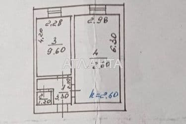 1-room apartment apartment by the address st. Tsentralnaya Lenina (area 32,8 m²) - Atlanta.ua - photo 12