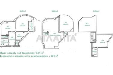 4+-rooms apartment apartment by the address st. Govorova marsh (area 203 m²) - Atlanta.ua - photo 22