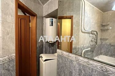 Объект выведен в архив - Atlanta.ua - фото 34