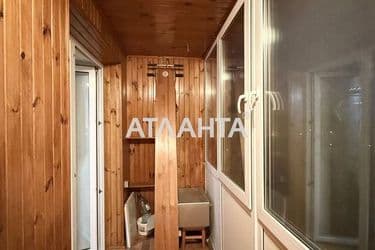 Объект выведен в архив - Atlanta.ua - фото 40