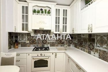 Объект выведен в архив - Atlanta.ua - фото 44