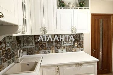 Объект выведен в архив - Atlanta.ua - фото 46