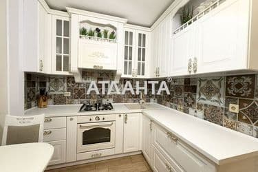 Объект выведен в архив - Atlanta.ua - фото 47