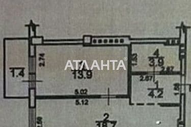 1-room apartment apartment by the address st. Avdeeva chernomorskogo (area 42,1 m²) - Atlanta.ua - photo 25