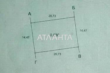 Landplot by the address st. Massiv 11 (area 3 acr) - Atlanta.ua - photo 7