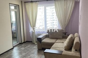 2-rooms apartment apartment by the address st. Raduzhnyy m n (area 51,9 m²) - Atlanta.ua - photo 23