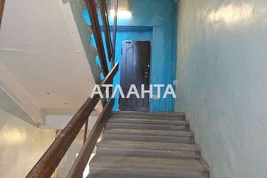 Commercial real estate at st. Gefta nikolaya Petrenko (area 451,1 m²) - Atlanta.ua - photo 13