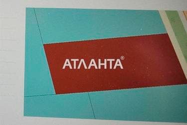 Ділянка за адресою (площа 56 сот) - Atlanta.ua - imageAlt 10