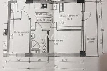 2-rooms apartment apartment by the address st. 7 km ovidiopolskoy dor (area 36,4 m²) - Atlanta.ua - photo 8