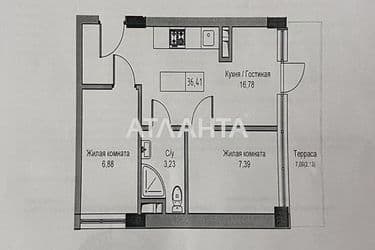 2-rooms apartment apartment by the address st. 7 km ovidiopolskoy dor (area 36,4 m²) - Atlanta.ua - photo 9