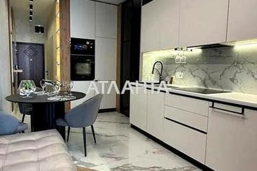 The object is removed from sale. - Atlanta.ua - photo 25