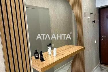 The object is removed from sale. - Atlanta.ua - photo 30